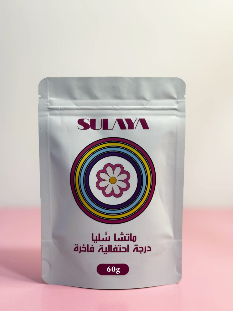 ماتشا درجة احتفالية فاخرة 60 قرام