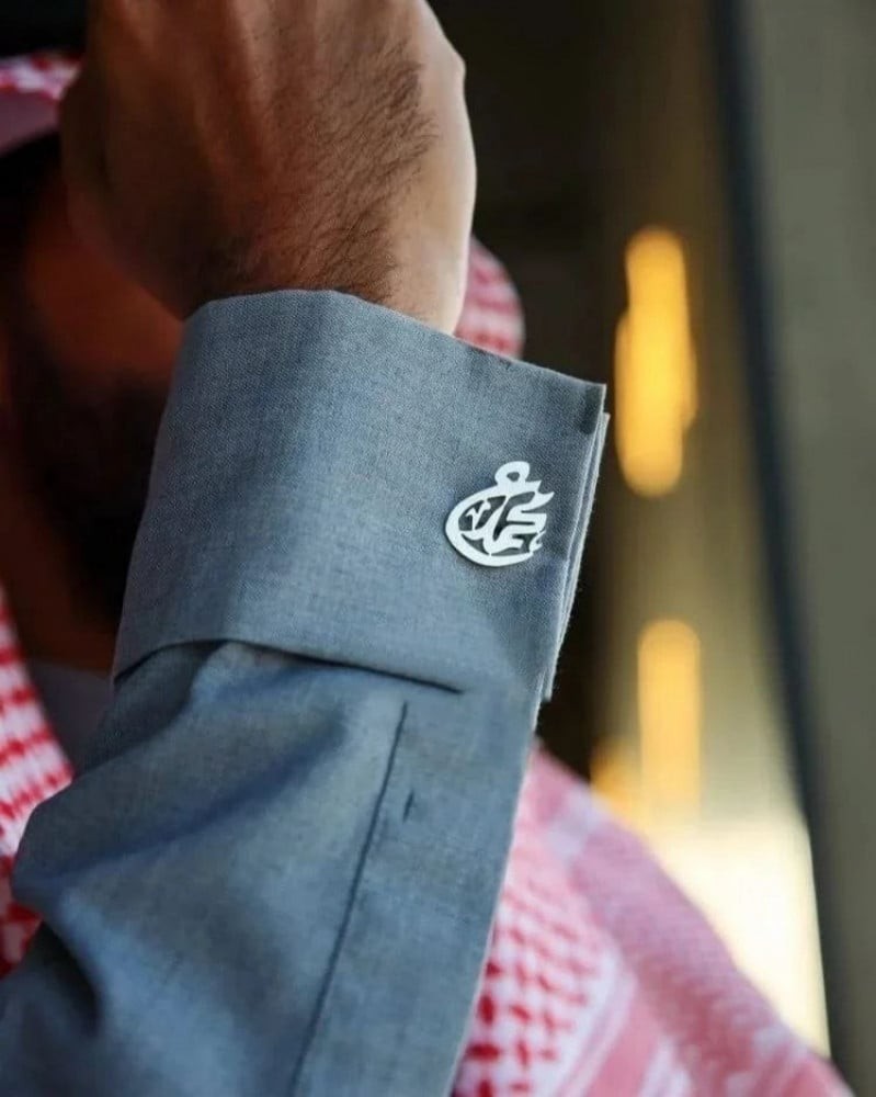 كبك بالاسم