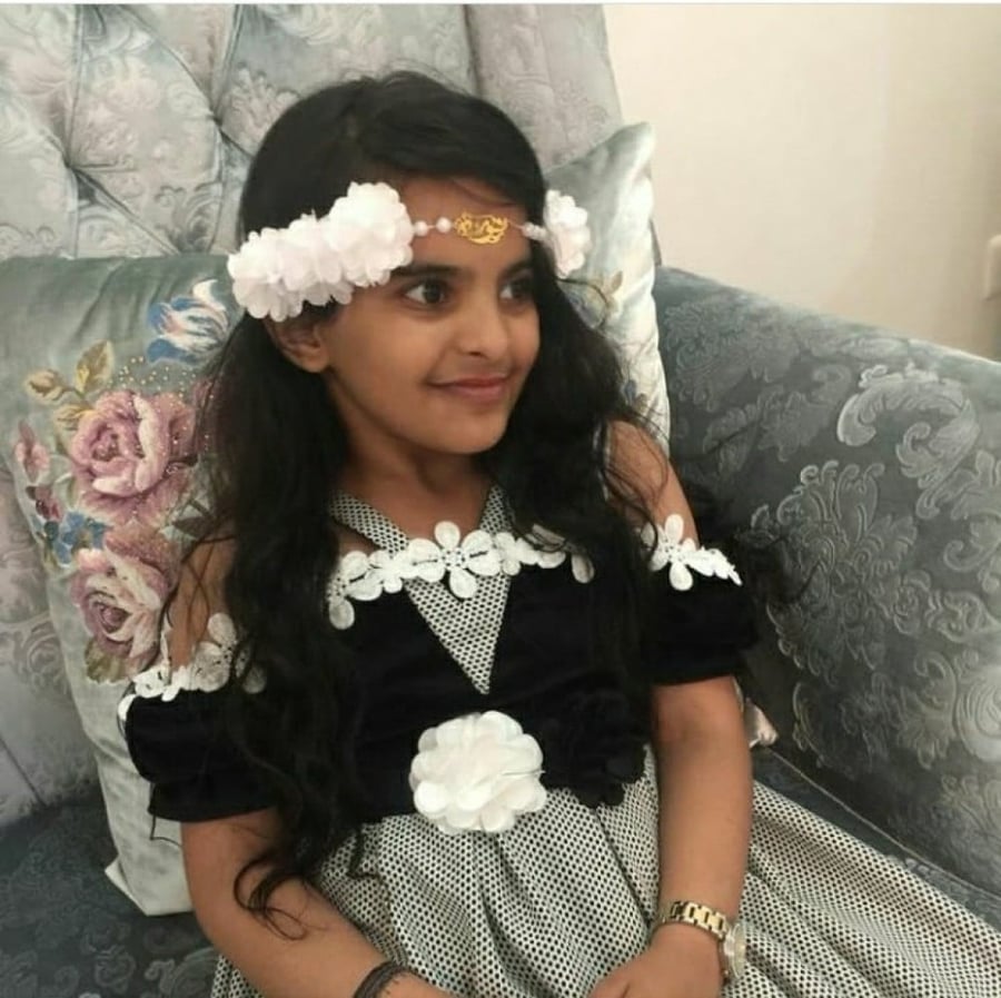 طوق ورد للأطفال مع الؤلؤء