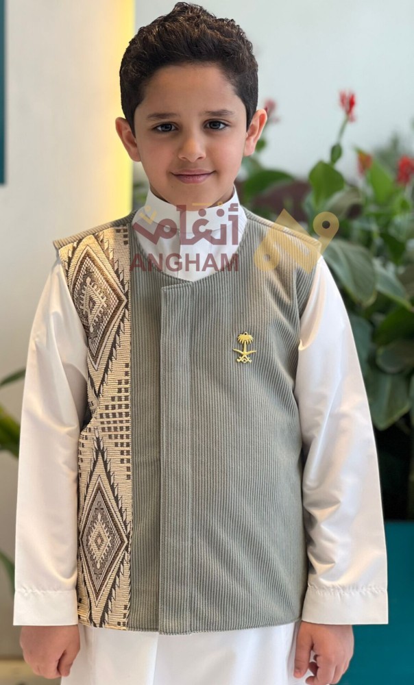 سديري اطفال