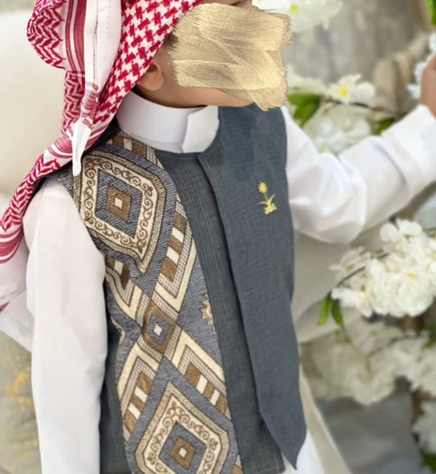 سديري سدو العيد