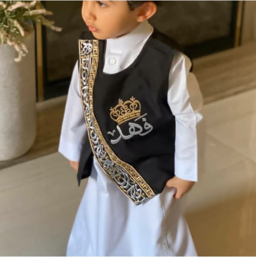 سديري ملكي