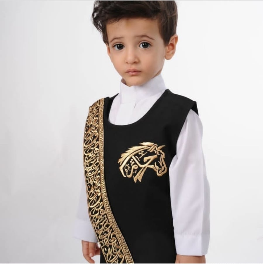 سديري اطفال