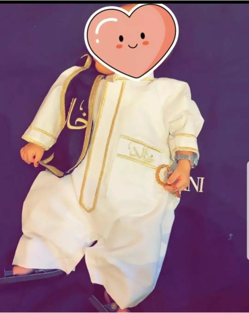 بربتوز