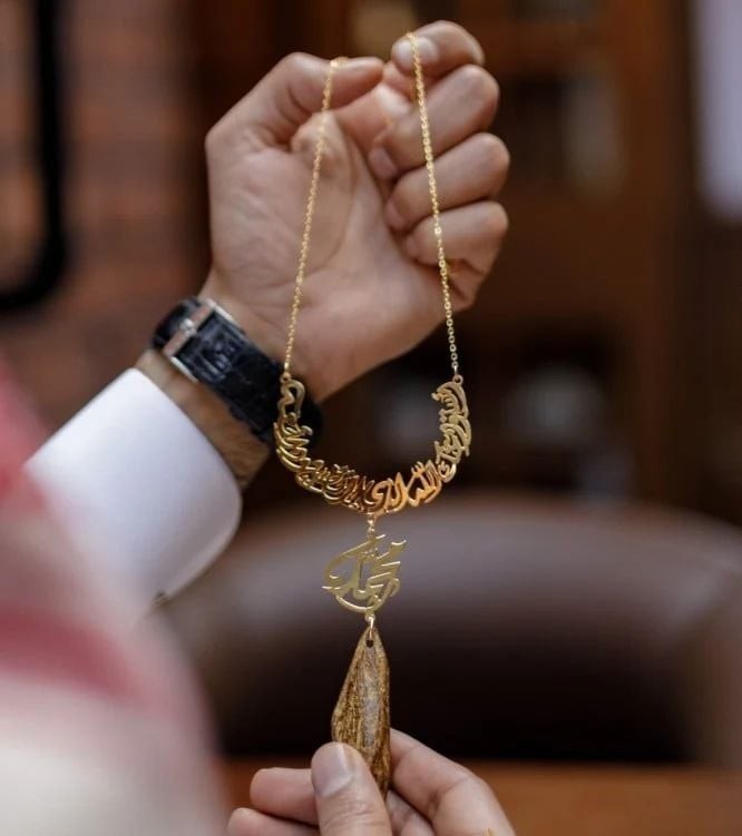 تعليقه استودعتك الله بالاسم حسب الطلب