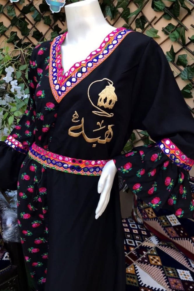 جلابيات قرقعيان نسائي