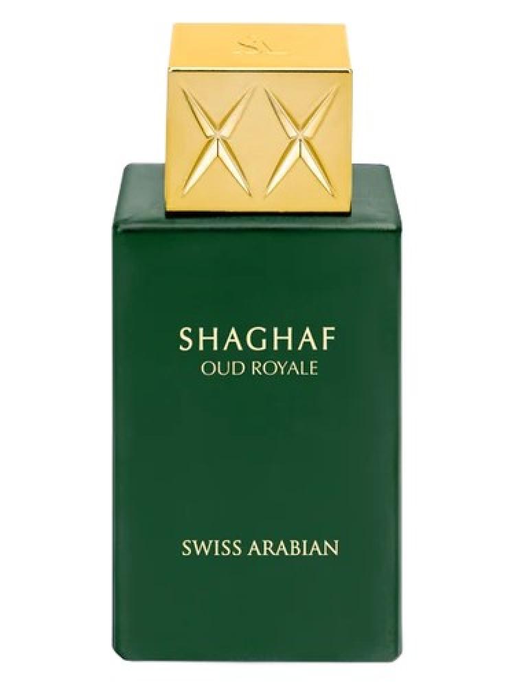 سويس اربيان شغف عود رويال - أو دي بارفيوم (للجنسين) 75مل