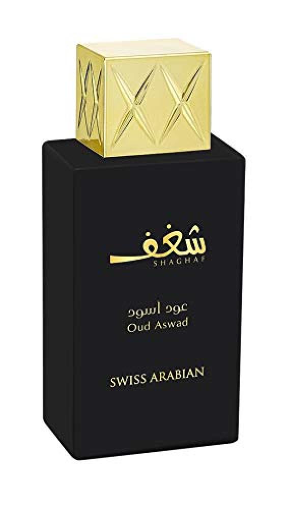 سويس اربيان شغف عود اسود - أو دي بارفيوم (للجنسين) 75مل