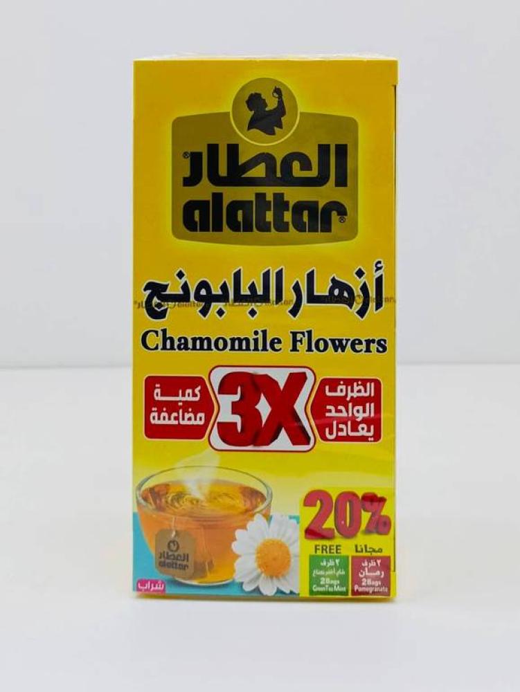 شاي ازهار  البابونج