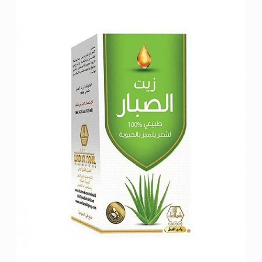 زيت الصبار وادي النحل