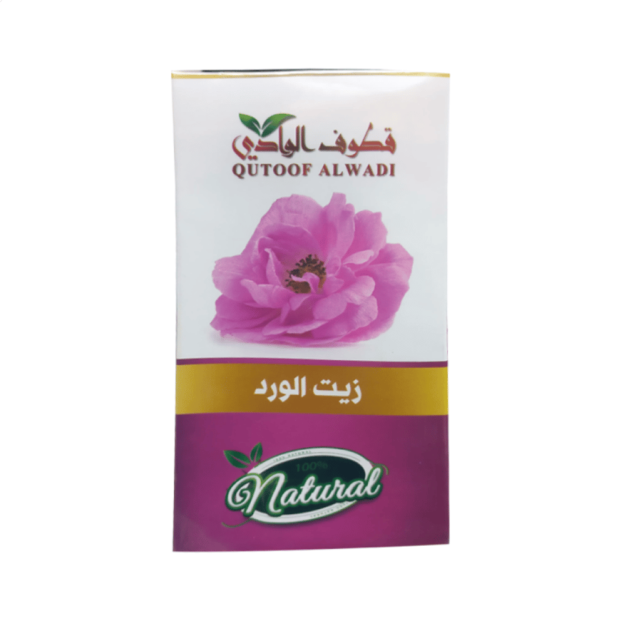 زيت الورد الطبيعي قطوف الوادي125مل