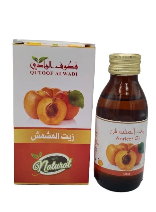 زيت المشمش قطوف الوادي 125 مل