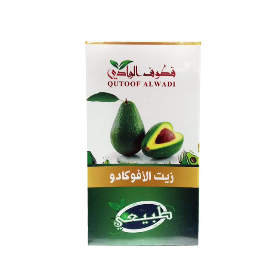 زيت الافكادو قطوف الوادي 125مل