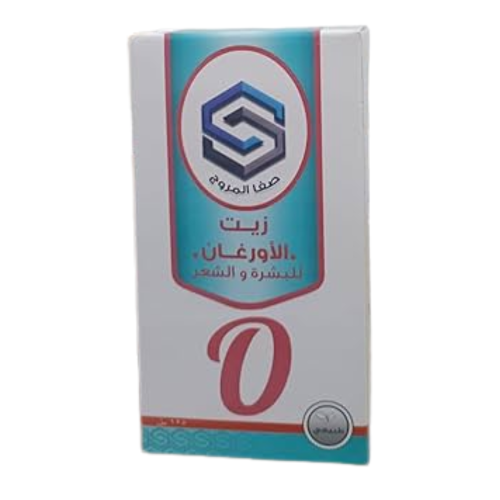 زيت الاورغان صفا المروج 125مل