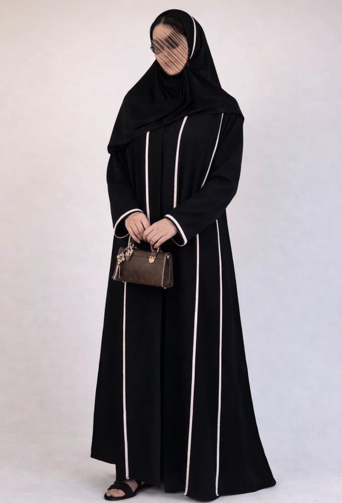رهام