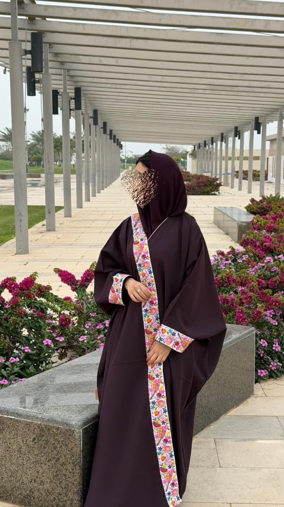 عباية Rosella