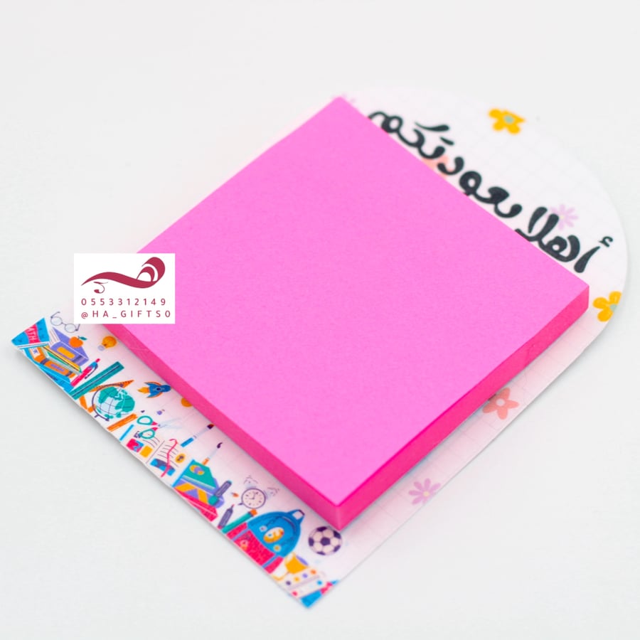 توزيعات ورق ملاحظات (  12حبة )
