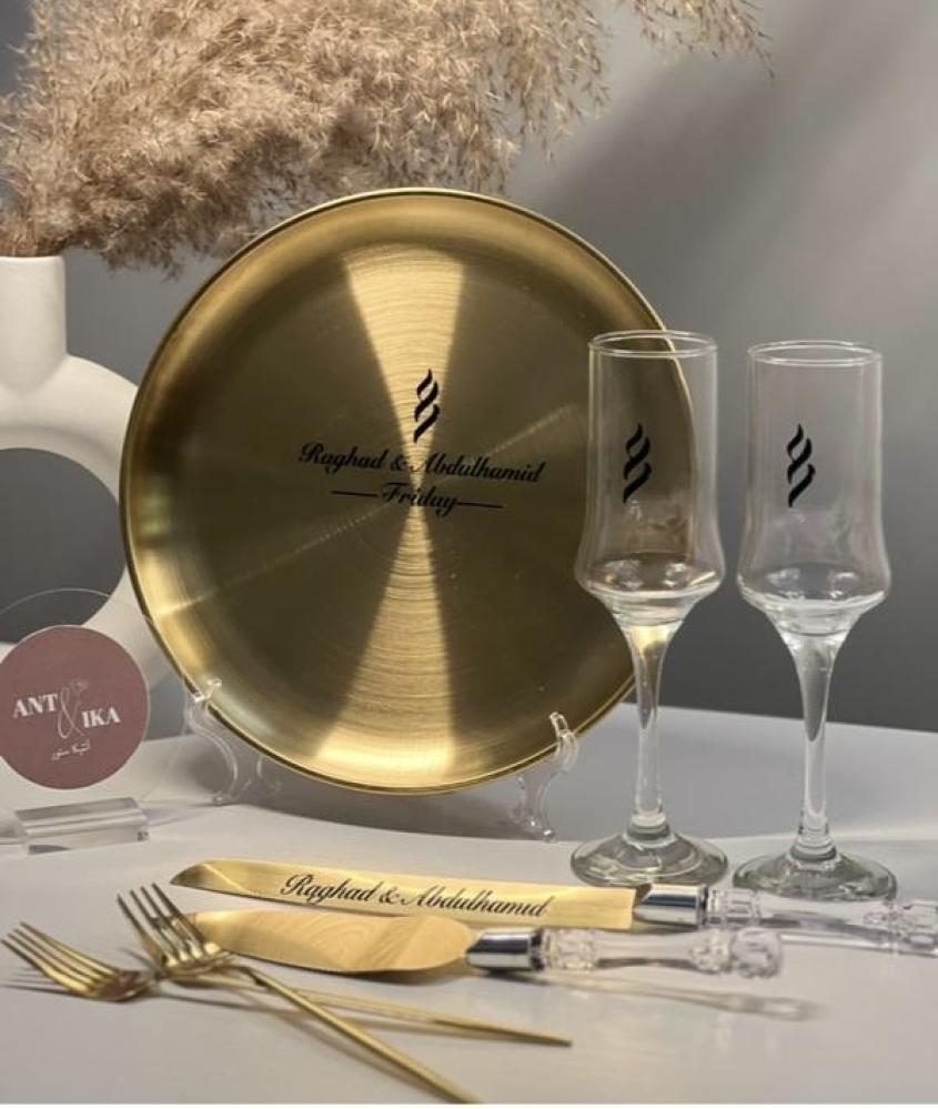 Gold set discounted