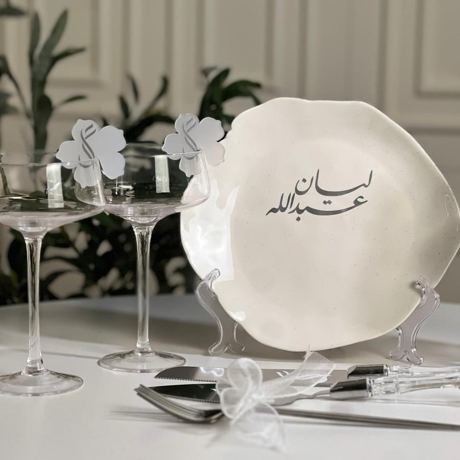 طقم همسه