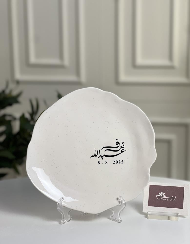 طقم روزيتا