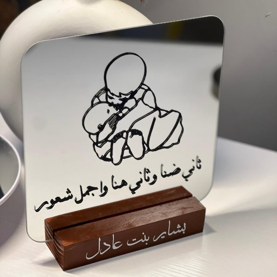 مرايا مع ستاند خشب