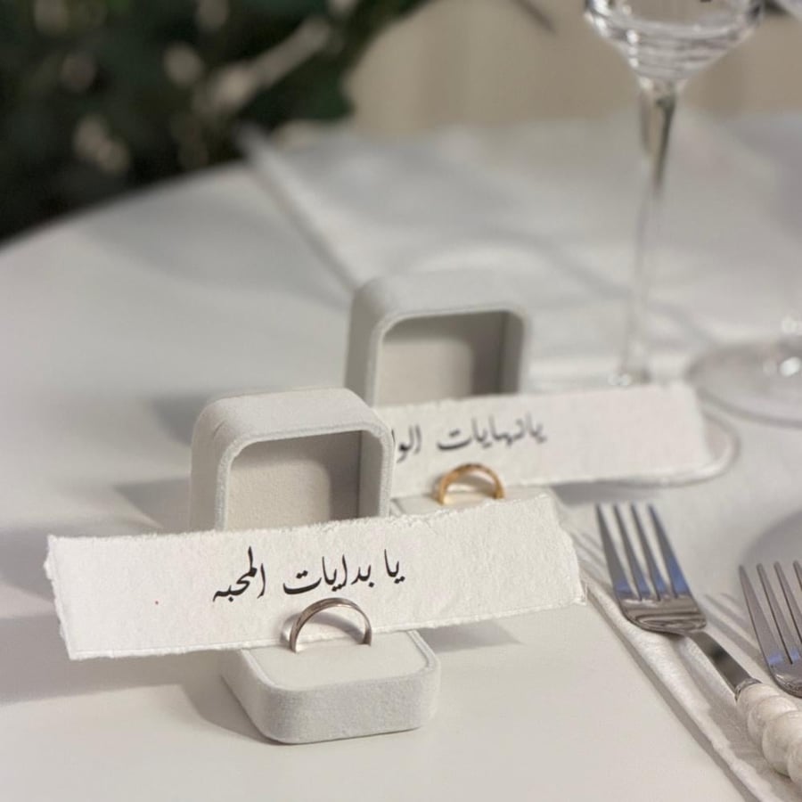 طقم اللولو