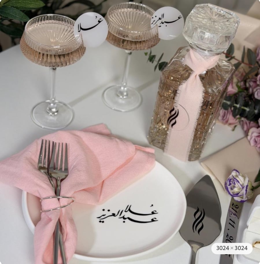 طقم زهور