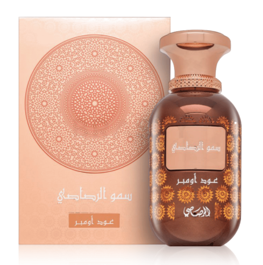 عطر رصاصي سمو الرصاصي لمعان عود أومبر أو دو برفيوم 100 مل
