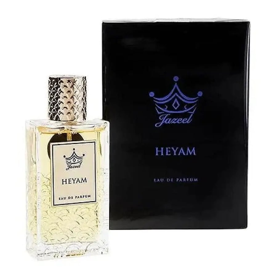 عطر جايزل شوق او دي بارفيوم 100 مل