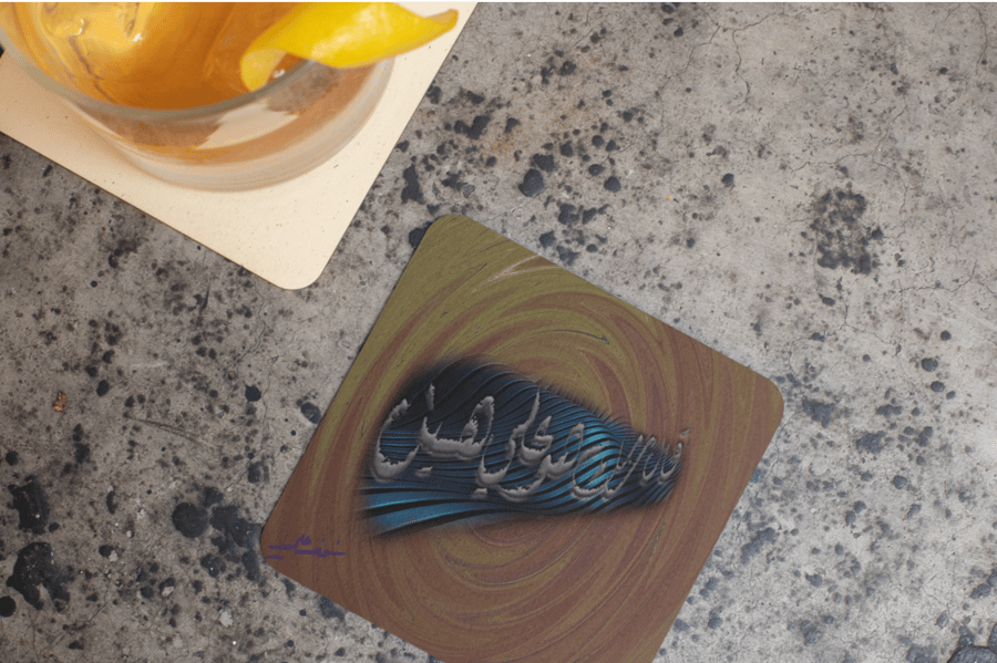 تصميم علي هين قاعدة كوب