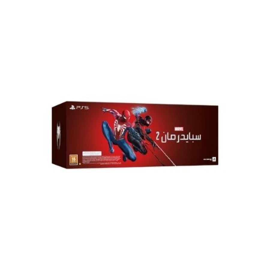 لعبة كولكتر سبايدرمان 2 (بلايستيشن 5) -  "اللعبة قسيمة رقمية"