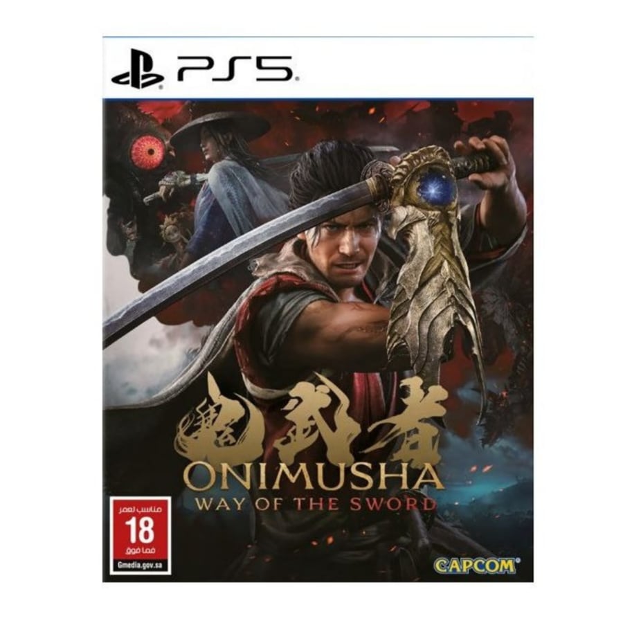 أونيموشا: واي أوف ذا سورد النسخة العدسية - Onimusha Way of the Sword Lenticular Edition PS5