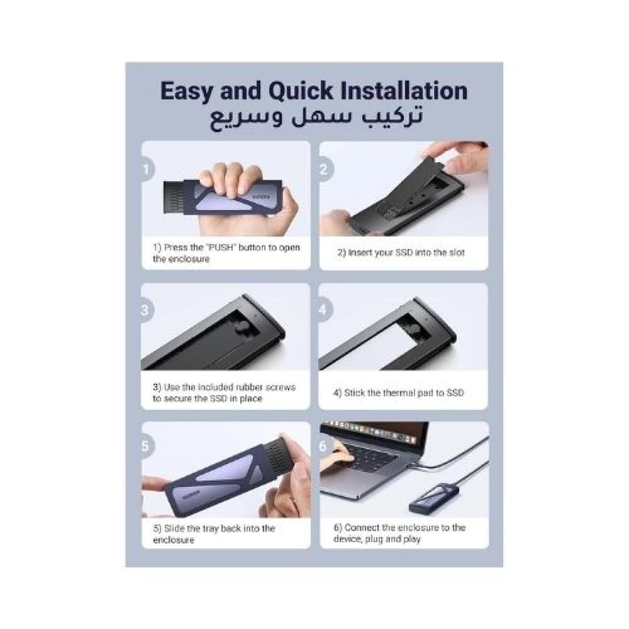 حافظة يوجرين الخارجية للأقراص الصلبة (NVMe) بسرعة 10 جيجابت