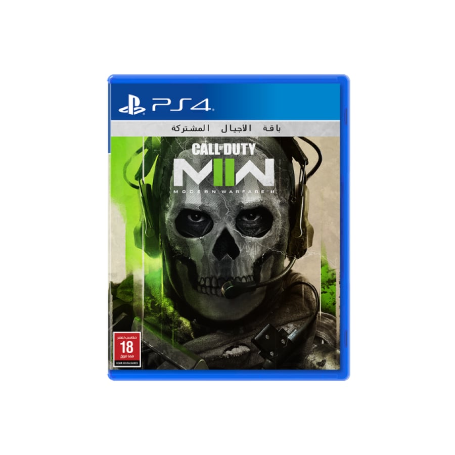 لعبة كول اوف ديوتي مودرن وارفير 2 (PS4)