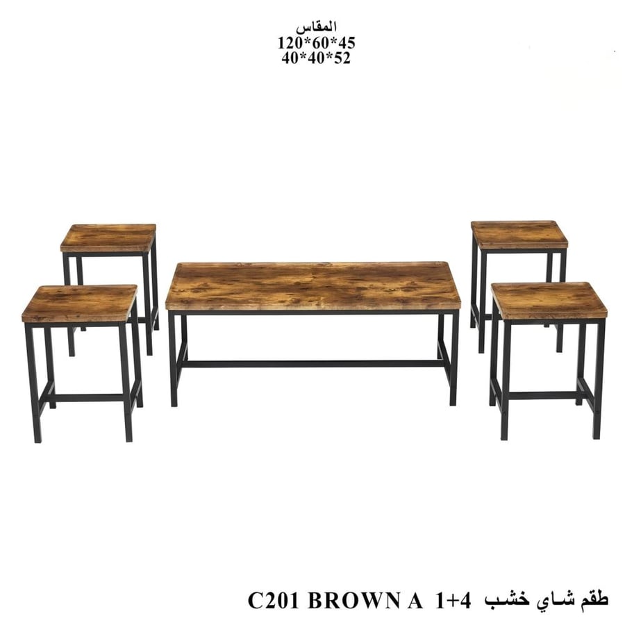 Wooden tea set - square shape