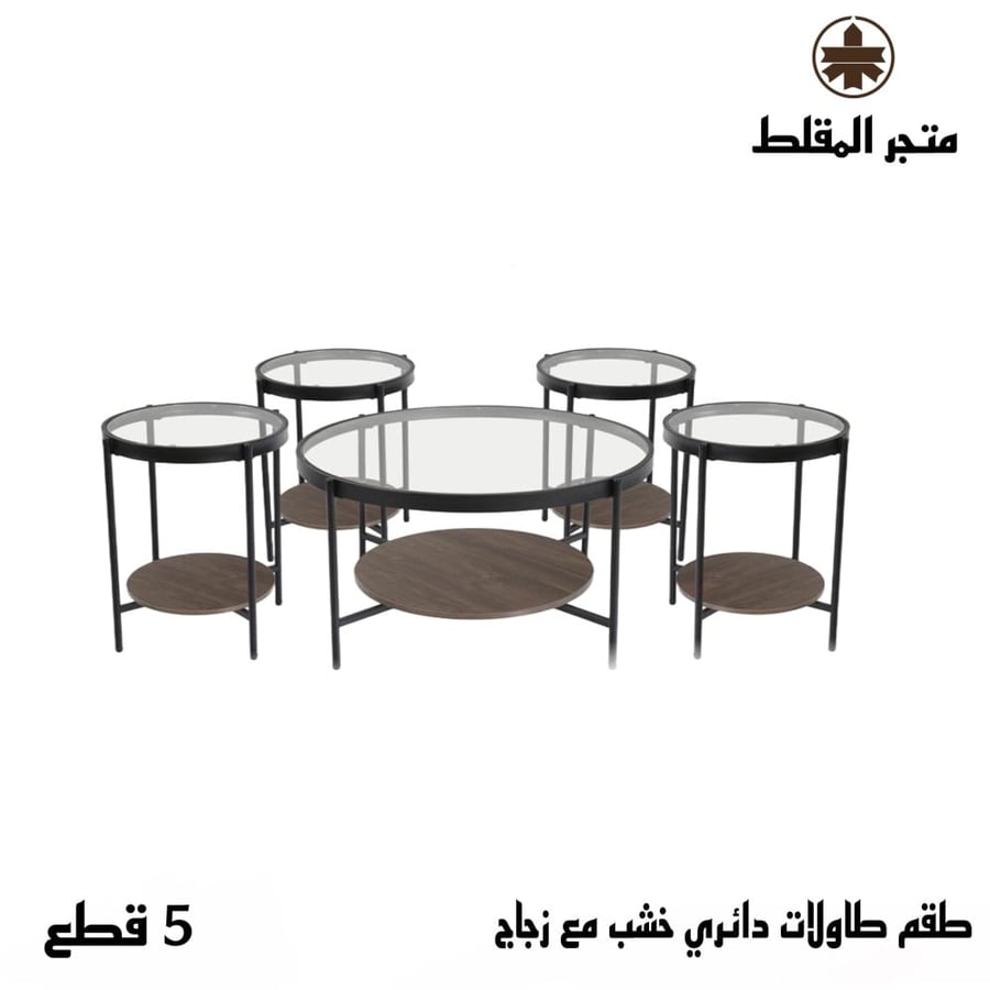 Round wooden table set with glass