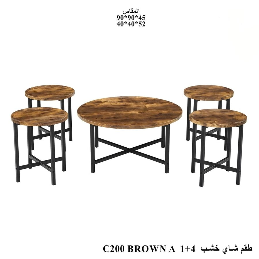 طقم شاي خشب -شكل دائري