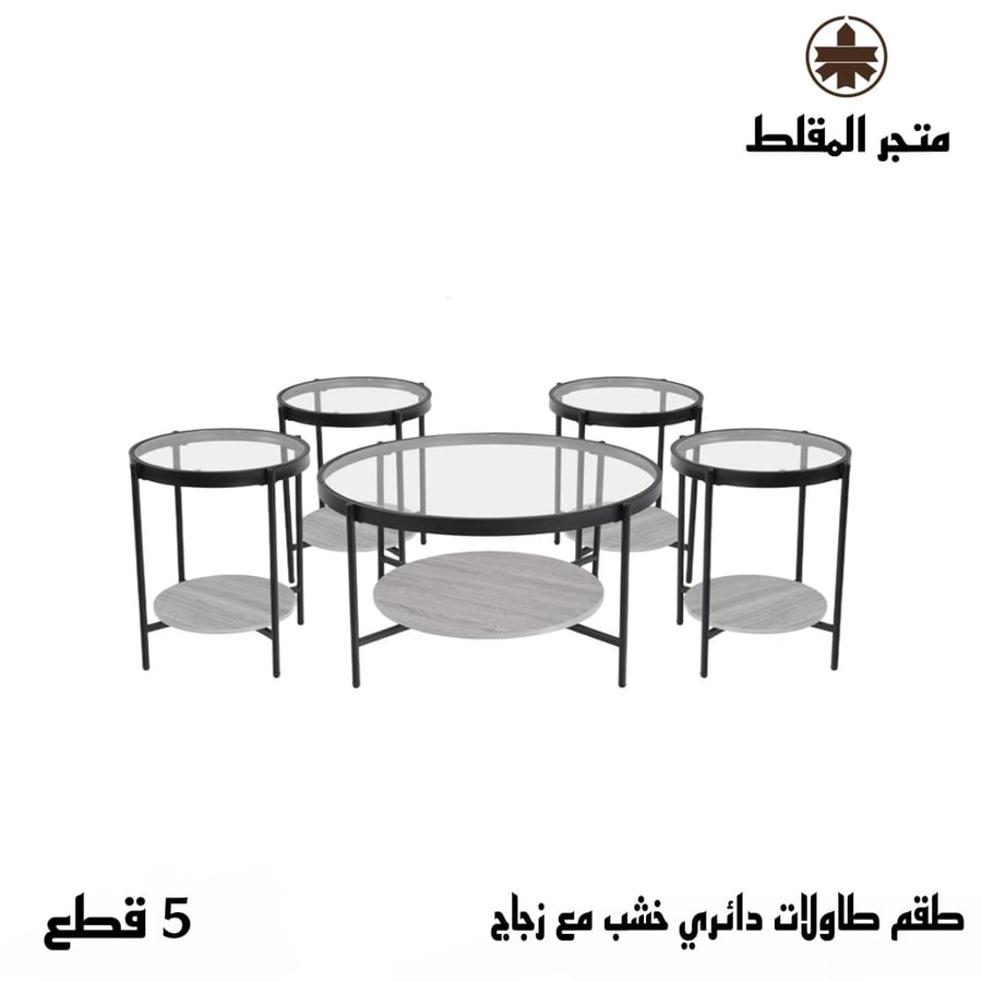 Round wooden table set with glass