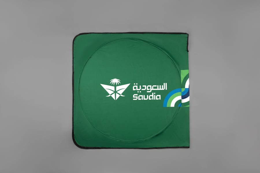 شمسية سيارات - أخضر
