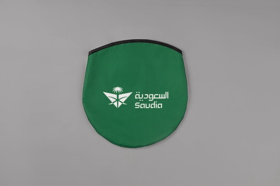 شمسية سيارات - أخضر