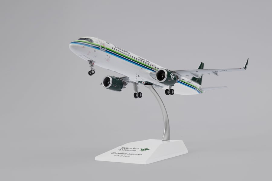 مجسم طائرة A321 قياس 1/200 - أبيض