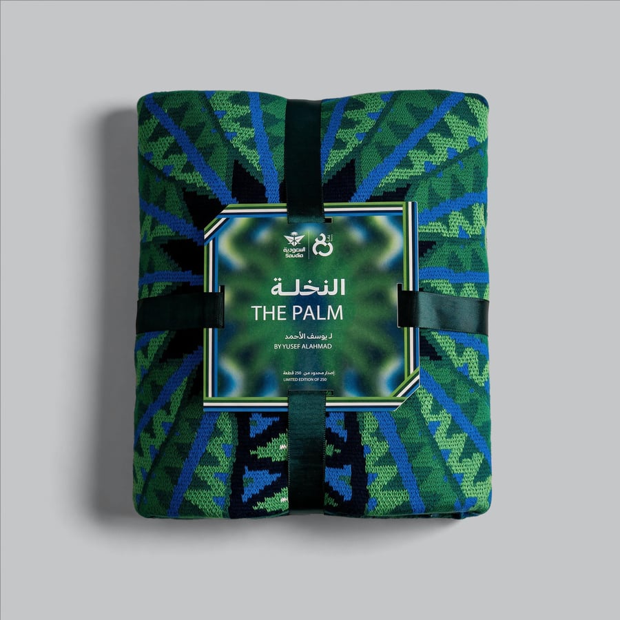 بطانية  «النخلة»
