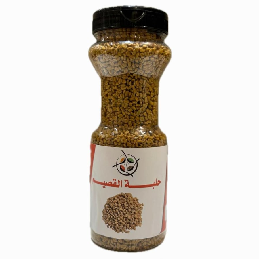 حلبة القصيم 250 جم