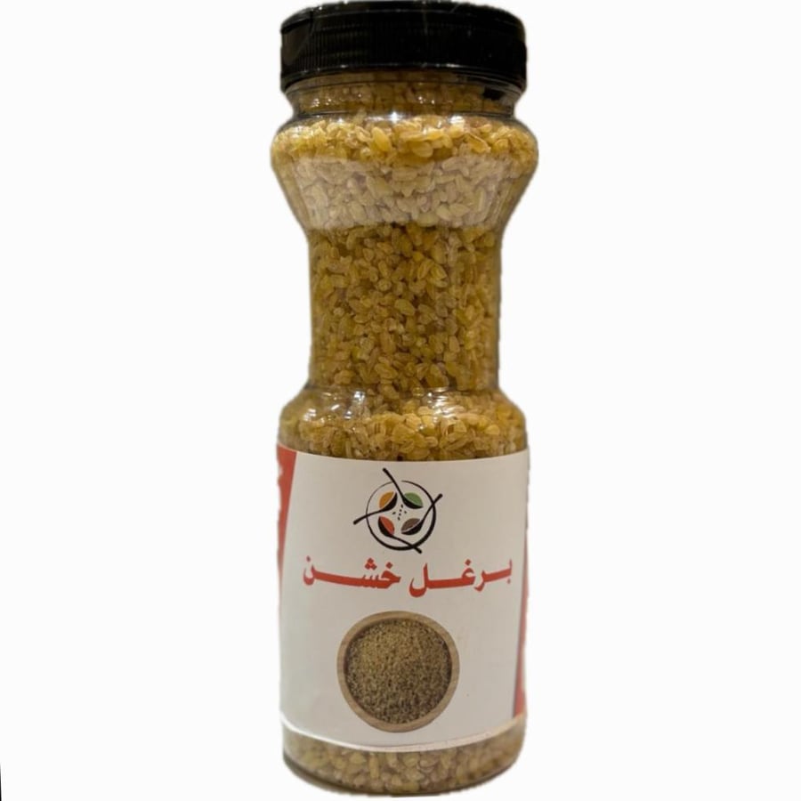 برغر خشن 250 جم