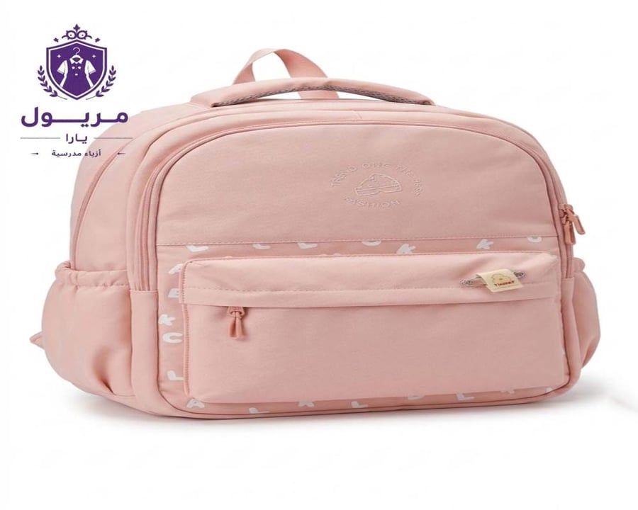 شنطة ابتدائي بنات