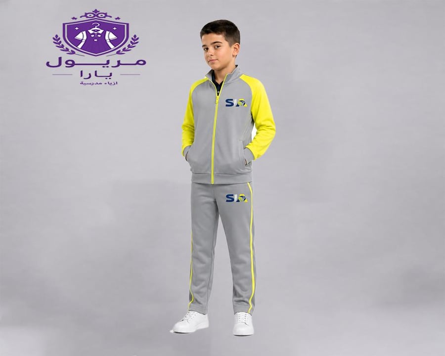 طقم رياضي 3 قطع