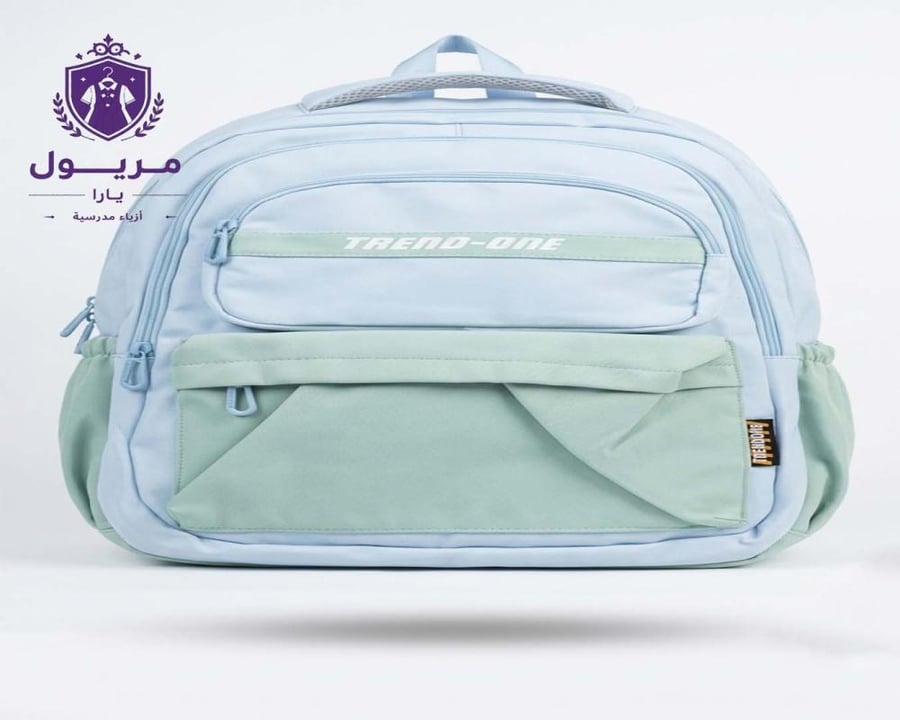 شنطة ابتدائي