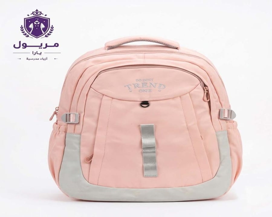شنطة ابتدائي