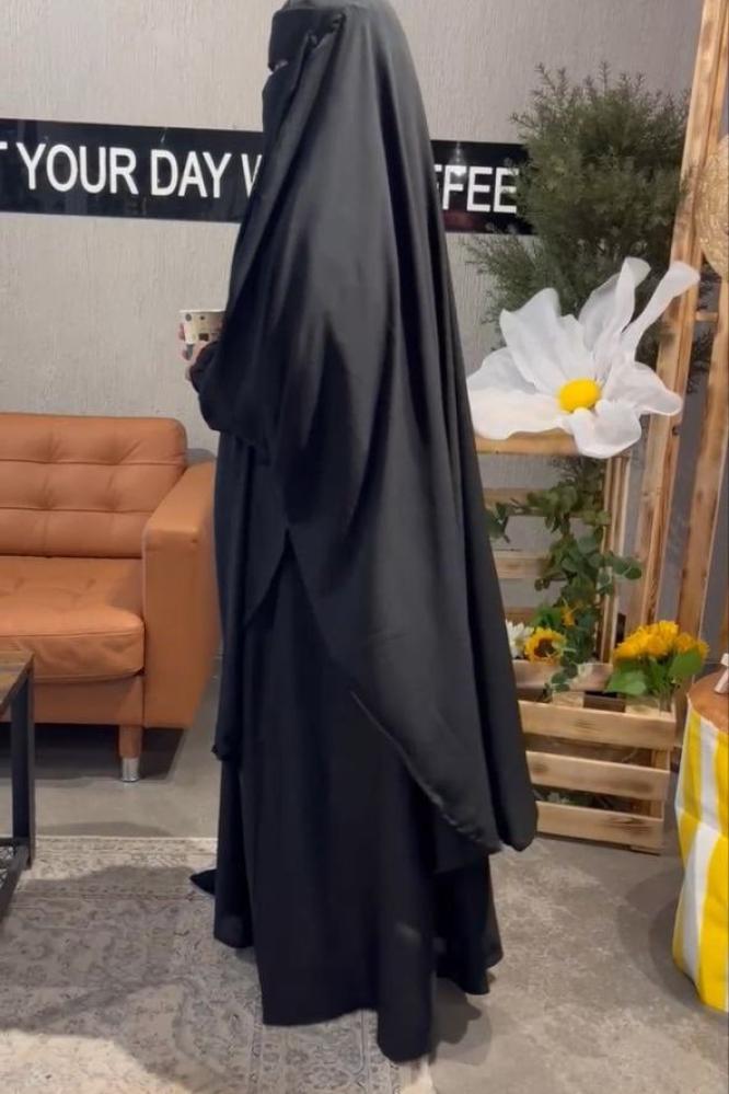 خمار أساور