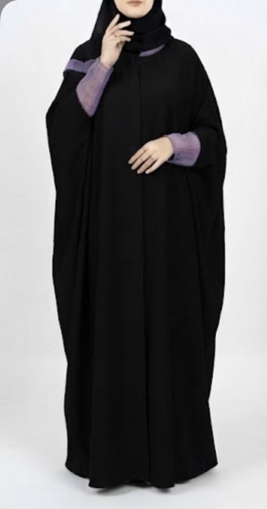 عباية لينا